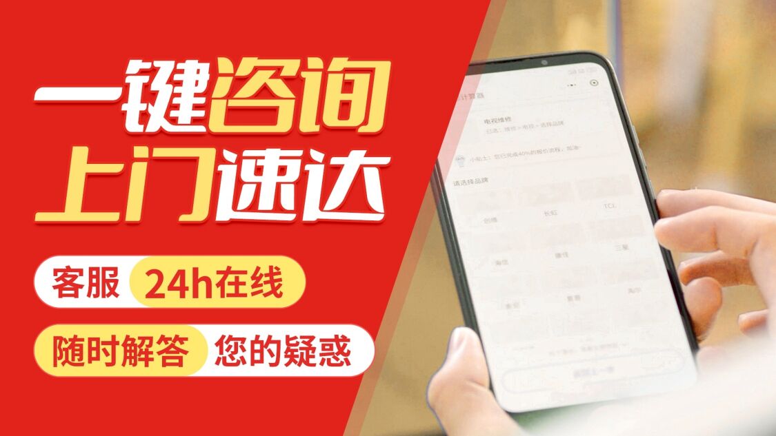 如皋关于我们